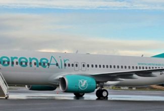 Serene Air Secures Strategic Investor to Boost Operations